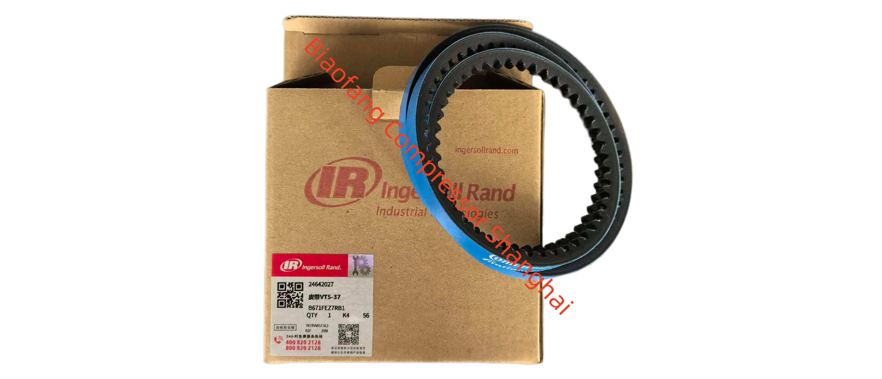 24622027 Ingersoll Rand belt